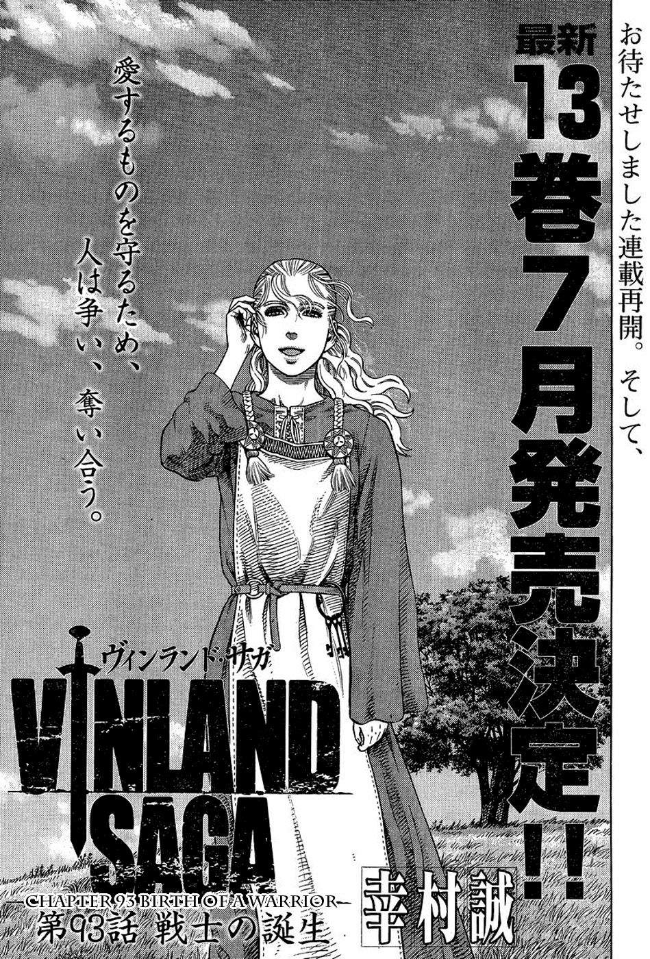 Vinland Saga Chapter 93 1